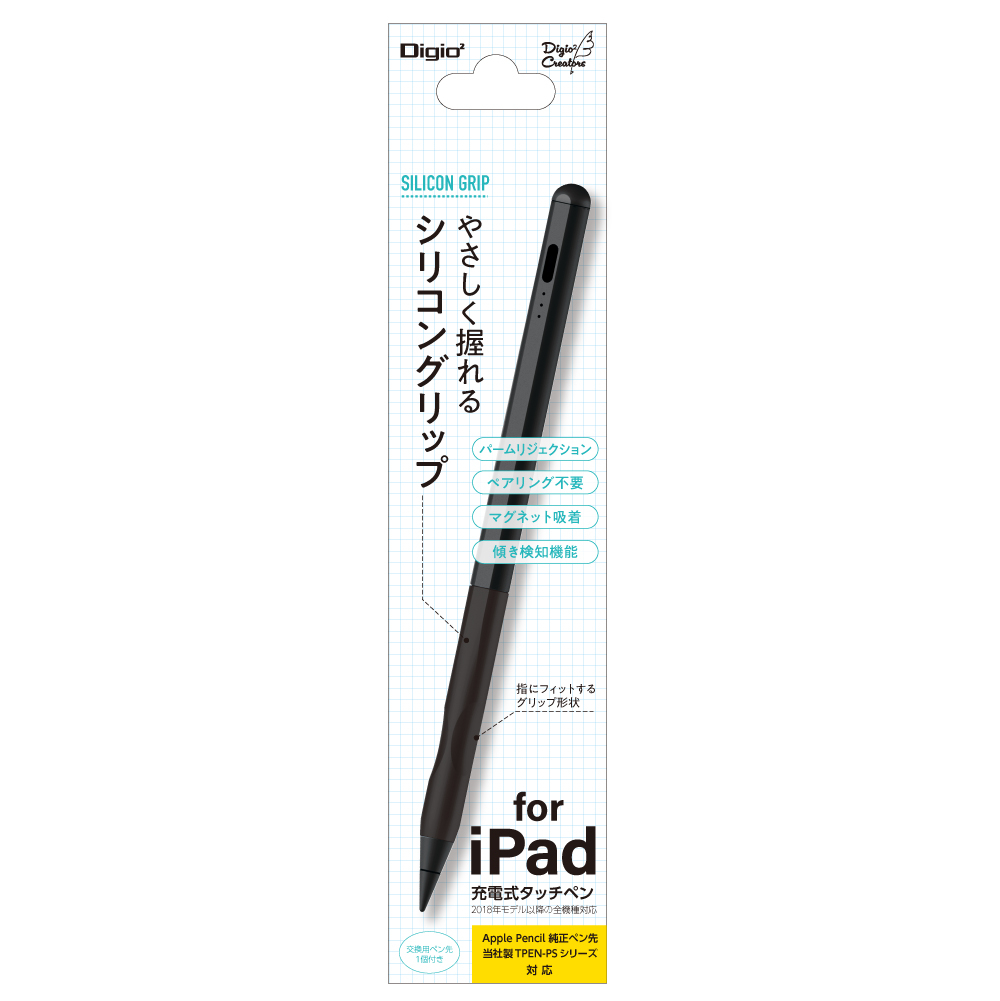 電磁波対策タッチペン iPad専用充電式タッチペン 軽量タイプ<BR>ホワイト | タッチペン