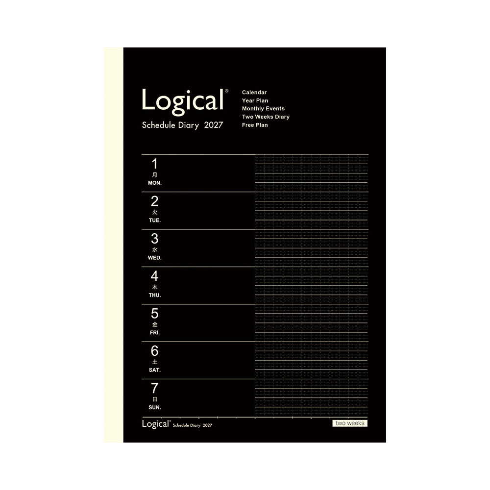 【2027年度版 手帳】 ナカバヤシ ロジカルダイアリー2027見開き2週間A/A5/ブラック NS-A504-27AD 【ポスト投函1】の商品画像