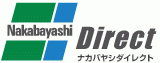 ナカバヤシダイレクトショップ