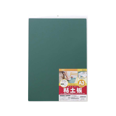 ナカバヤシ 粘土板 カッティングマット　A3 CTM-A3G