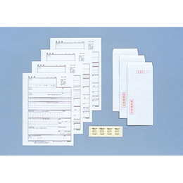 ナカバヤシ 履歴書 パートアルバイト用 B5 ヨR-PB5