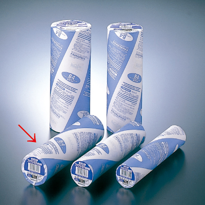 ナカバヤシ ファクシミリ感熱用紙 B4 257MM巾 ヨF-257-2