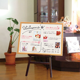 ナカバヤシ 木製イーゼル Hタイプ EZ-201DMダーク木目