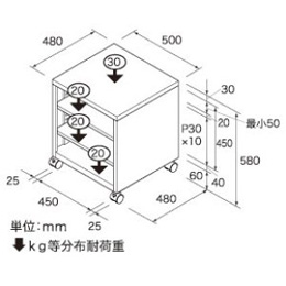 ナカバヤシ CPUラック グレー W500 CPU-101N