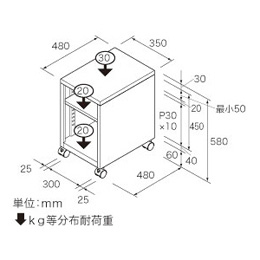 ナカバヤシ CPUラック グレー W350 CPU-201N