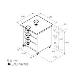 ナカバヤシ レーザープリンタテーブル PTL-101N