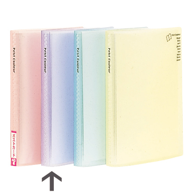 ナカバヤシ プチクルール ポストカードファイル A6 HCC-A6-B ブルー