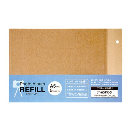 【Terracotta】 ナカバヤシ/フリー替台紙/A5 ア-A5PR-5-KR　(5枚組)