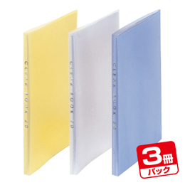 ナカバヤシ A4クリアブック ウォーターカラー CBE5032-3P 3P