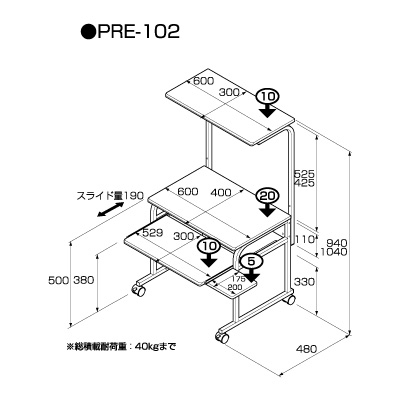 パソコンラック ロータイプ PRE-102NMナチュラル木目