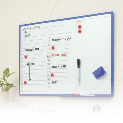 ナカバヤシ 両面使えるホワイトボードイレーザー ミニ WES-001B ブルー