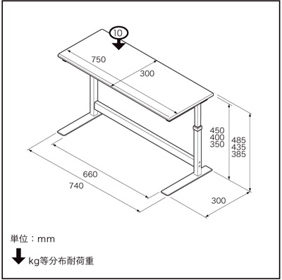 ナカバヤシ 机上ラック ナチュラル木目 PRK-201-NM