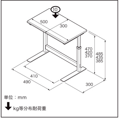 ナカバヤシ 机上ラック ナチュラル木目 PRK-101-NM