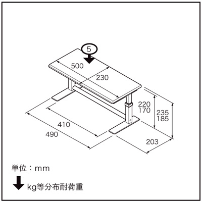 ナカバヤシ 机上ラック ナチュラル木目 PRK-001-NM