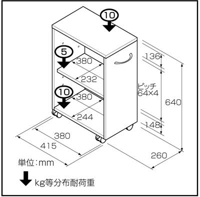 ナカバヤシ マイワゴン・棚板タイプ NDW-001