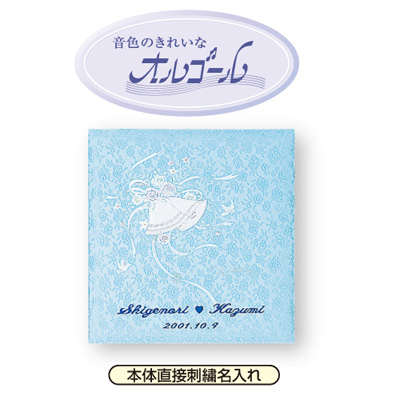 ナカバヤシ フエルアルバム 婚礼用 マイセレモニー ア-OLK-813/N-Pピンク