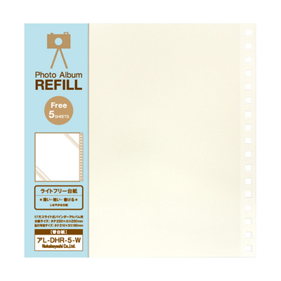 ナカバヤシ ライトフリーアルバム替台紙 デミサイズ アL-DHR-5-W