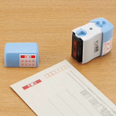 ナカバヤシ 印面回転式スタンプ 伝票バン STN-604