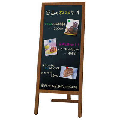 ナカバヤシ メニューボード 片面タイプ(L) MBB-202DM