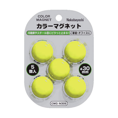 ナカバヤシ カラーマグネット φ30mm*5個 イエロー CMG-N305Y