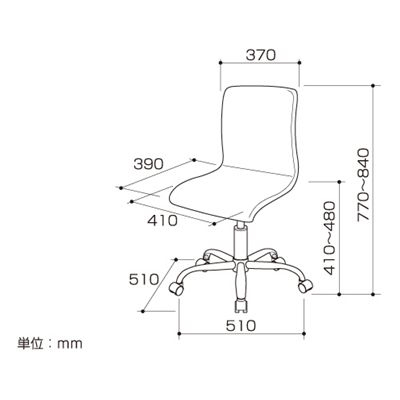 【20%OFF】ナカバヤシ OAカジュアルチェア DFC-101BE ベージュ