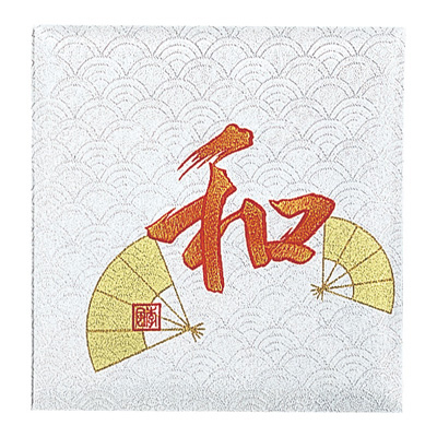 【★刺繍名入れ代込】ナカバヤシ フエルアルバム L 和 ア-LW-304-2