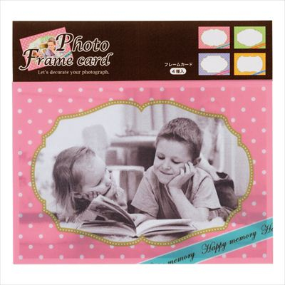 ナカバヤシ フォトフレームカード4枚組/ドット PFC-302-1