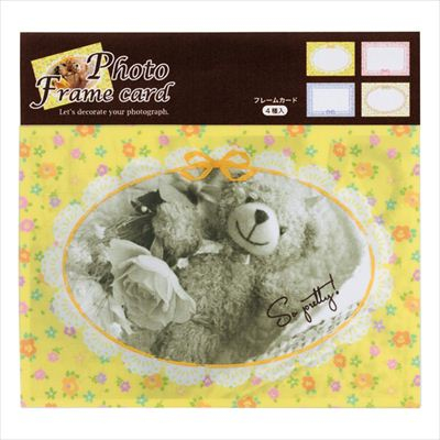 ナカバヤシ フォトフレームカード4枚組/フラワー PFC-302-2