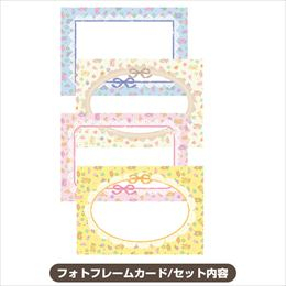 ナカバヤシ フォトフレームカード4枚組/フラワー PFC-302-2