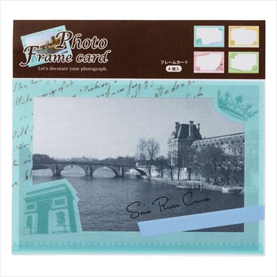 ナカバヤシ フォトフレームカード4枚組/トラベル PFC-302-4