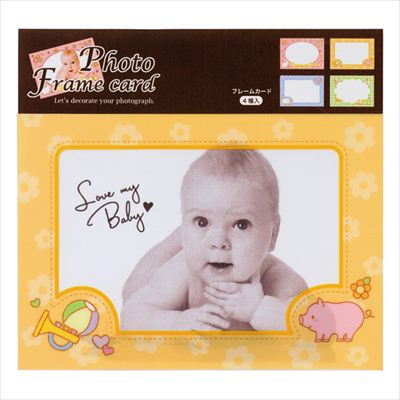 ナカバヤシ フォトフレームカード4枚組/ベビー PFC-302-5