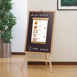 ナカバヤシ 木製イーゼル Mサイズ ワイド EZ-102NM ナチュラル木目