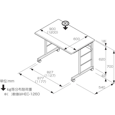【20%OFF】送料無料ナカバヤシ キャスターデスク W1200XD600 HEC-1260NM ナチュラル木目