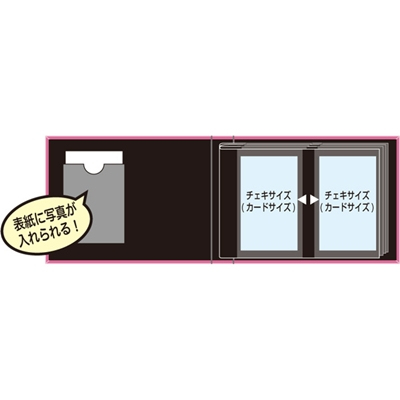ナカバヤシチェキポケットアルバム/40枚収納TOSY-CK-40-P/M ピンク