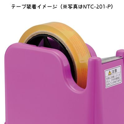 ナカバヤシ テープカッター NTC-201G グリーン