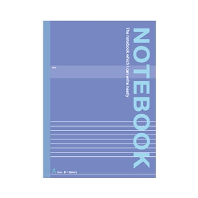 スイング・実用ノート/B5(5冊パック)A罫 ブルー SD-ノ-306A-5PB