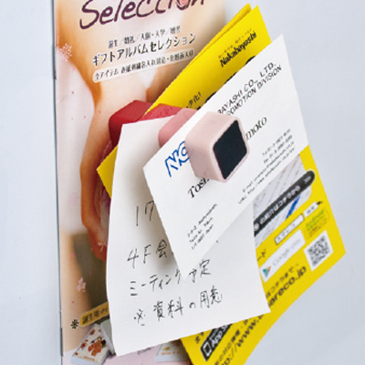 ナカバヤシ カップリングマグ LMG-101BL ブルー