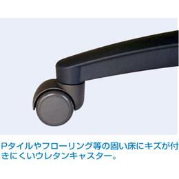 ナカバヤシ OAチェア用オプション ウレタンキャスター CA-U01N