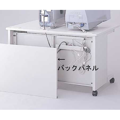 ナカバヤシ システムOAデスクオプション バックパネル W1000mmタイプ PB-10N[w1000タイプ]