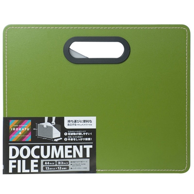 ナカバヤシ IROKATU ドキュメントファイル・発泡PP製/A4/ヨコ型 DF-A401E-OG オリーブグリーン