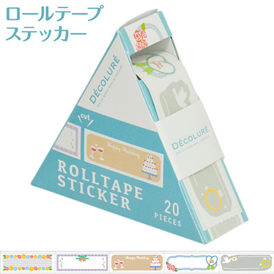ナカバヤシ デコルーレ ロールテープステッカー RTPS-101-1 ウェディング / デコレーション 素材 スクラップブッキング ラッピング