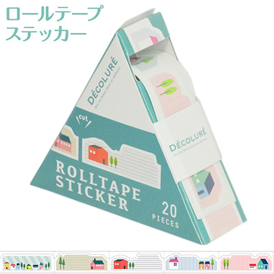 ナカバヤシ デコルーレ ロールテープステッカー RTPS-101-5 イエ / デコレーション 素材 スクラップブッキング ラッピング