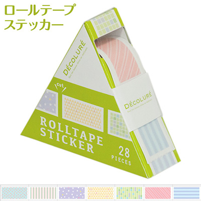 ナカバヤシ デコルーレ ロールテープステッカー RTPS-101-6 パターン / デコレーション 素材 スクラップブッキング ラッピング