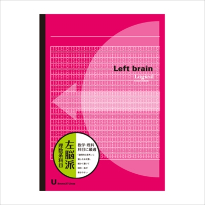 ナカバヤシ スイング ロジカルブレインノート/B5/U罫 ノ-B548UR レッド