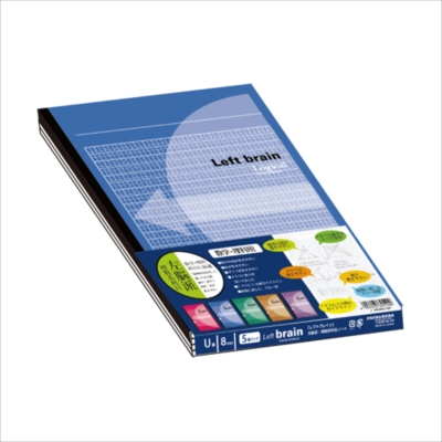 ナカバヤシ スイング ロジカルブレインノート/B5/U罫(5冊パック 5色込) ノ-B548U-5P