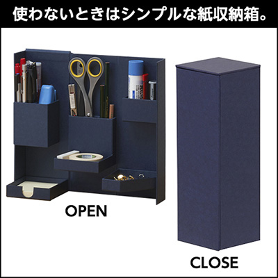 ナカバヤシ ライフスタイルツール ボックスM LST-B02NV ネイビー