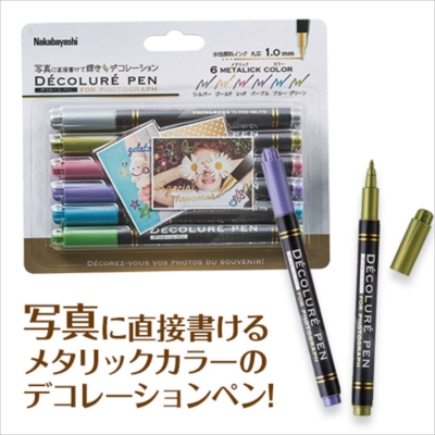 ナカバヤシ デコルーレペン メタリック 6色セット DCPN-101-6S