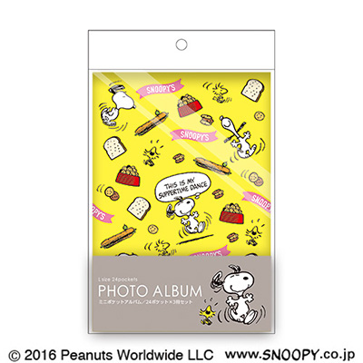 ナカバヤシ ミニポケット3冊セット/スヌーピー/3冊でL判72枚収納 ア-PAL-205-3P