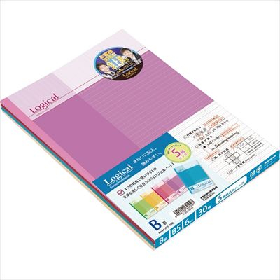 ナカバヤシ ロジカルB5スタンダードBカラフル5冊パック/D ノ-B510B-5P/D