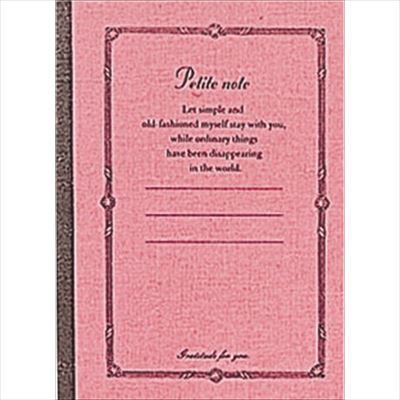 ナカバヤシ ソフトラインノートB7/40枚/プチノート/レッド/A ノS-13-1/A